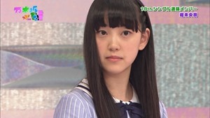 140803 Nogizaka46 &ndash; Nogizakatte Doko ep145.ts - 00043