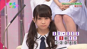 140803 Nogizaka46 &ndash; Nogizakatte Doko ep145.ts - 00066