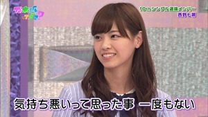 140803 Nogizaka46 &ndash; Nogizakatte Doko ep145.ts - 00079