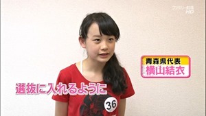 140817 AKB48 Nemousu TV Season 16 ep04.ts - 00035