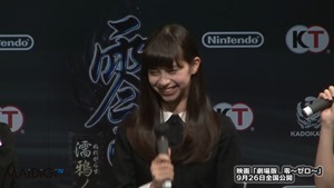 中条あやみ　監督も絶賛「主人公はこの子しか」　映画「劇場版　零～ゼロ～」発表会(2) - YouTube.mp4 - 00022