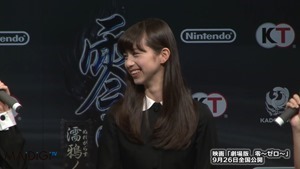 中条あやみ　監督も絶賛「主人公はこの子しか」　映画「劇場版　零～ゼロ～」発表会(2) - YouTube.mp4 - 00024