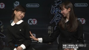 中条あやみ　監督も絶賛「主人公はこの子しか」　映画「劇場版　零～ゼロ～」発表会(2) - YouTube.mp4 - 00028