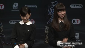 中条あやみ　監督も絶賛「主人公はこの子しか」　映画「劇場版　零～ゼロ～」発表会(2) - YouTube.mp4 - 00030