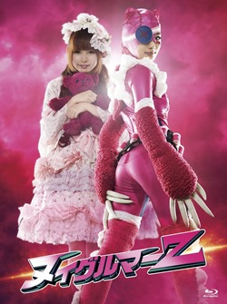 91hoT1tDGnL._SL1500_