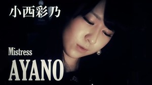 東京女子流 _ 赤坂BLITZ HARDBOILED NIGHT 第2夜「The Big Sleep 大いなる眠り」告知映像 - YouTube.mp4 - 00012