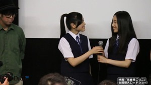 未来穂香、青山美郷らが劇中の制服姿で登場　映画｢思春期ごっこ｣初日舞台あいさつ - YouTube.mp4 - 00016