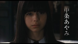 映画「劇場版 零～ゼロ～」予告編 - YouTube.mp4 - 00035