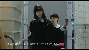 映画「劇場版 零～ゼロ～」予告編 - YouTube.mp4 - 00038