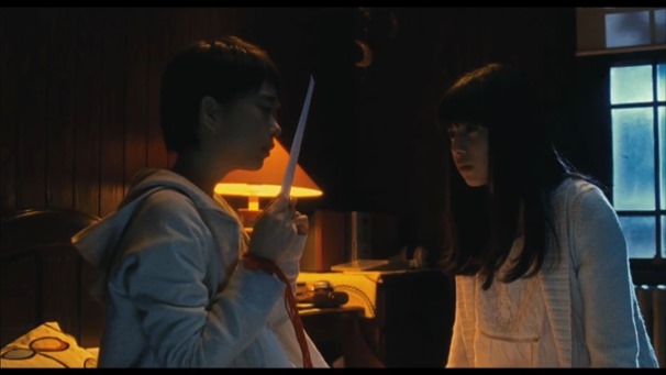 映画「劇場版 零～ゼロ～」予告編 - YouTube.mp4 - 00046