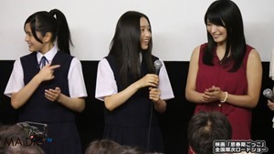 未来穂香、青山美郷らが劇中の制服姿で登場　映画｢思春期ごっこ｣初日舞台あいさつ - YouTube.mp4 - 00046