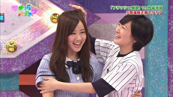 140907 Nogizaka46 &ndash; Nogizakatte Doko ep150.ts - 00045