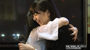 貞子、中条あやみのキスで卒倒　“救急搬送”される　映画「劇場版　零～ゼロ～」公開記念イベント(2) - YouTube.mp4 - 00036