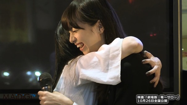 貞子、中条あやみのキスで卒倒　“救急搬送”される　映画「劇場版　零～ゼロ～」公開記念イベント(2) - YouTube.mp4 - 00036