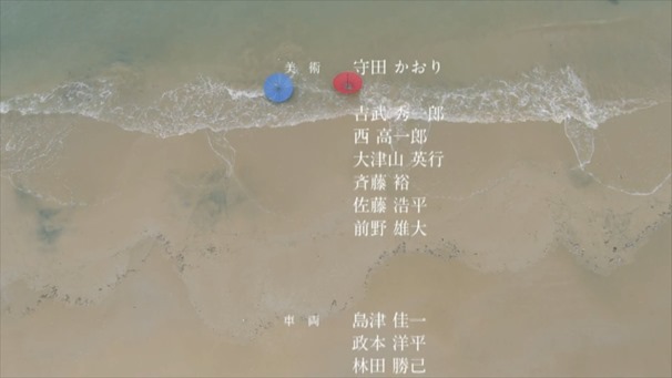 神戸女子大学 2013 最後の青 FULLver - YouTube.mp4 - 00062