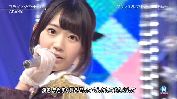 AKB48 - RIVER   Flying Get   Kokoro no Placard   Talk (Music Station SP 140926).ts - 00108