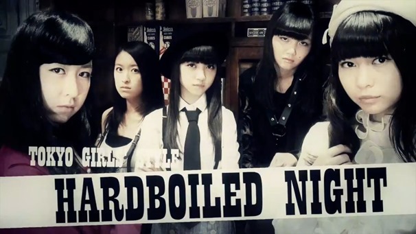 東京女子流 _ 赤坂BLITZ HARDBOILED NIGHT 第3夜「Devil in a Blue Dress 青いドレスの女」告知映像 - YouTube.mp4 - 00004