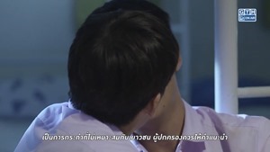 [KudaLakorn] Hormones 2x04.avi - 00087