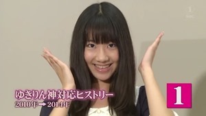 Tegetege (2014-09-01).avi - 00003