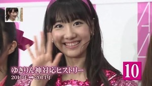 Tegetege (2014-09-01).avi - 00006