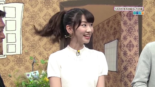 Tegetege (2014-09-01).avi - 00014