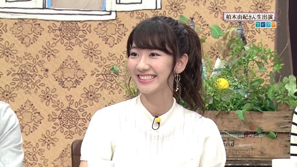 Tegetege (2014-09-01).avi - 00027