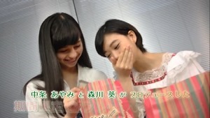 劇場版 零～ゼロ～』&times;「TOHOシネマズのポップコーン」コラボ映像 - YouTube.mp4 - 00005