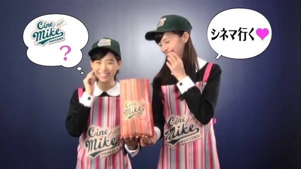 劇場版 零～ゼロ～』&times;「TOHOシネマズのポップコーン」コラボ映像 - YouTube.mp4 - 00018