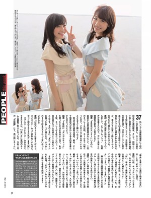 tumblr_n8rd5s32HQ1rbt4xmo1_1280