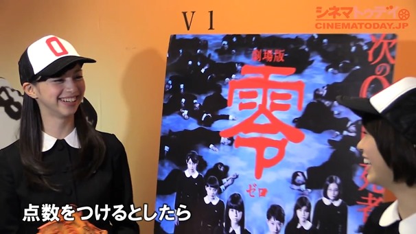 中条あやみ、呪いの魔球を放つ『劇場版 零～ゼロ～』中条あやみ始球式 - YouTube.mp4 - 00003