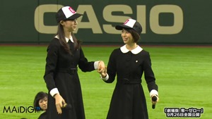 中条あやみ、制服姿でノーバン暴投始球式　女子高生達も卒倒　｢劇場版 零～ゼロ～｣呪いの魔球始球式 - YouTube.mp4 - 00026