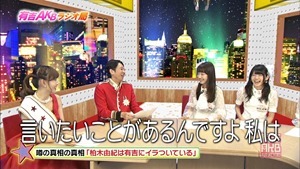 141006 Ariyoshi AKB Kyowakoku ep216.ts - 00035