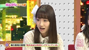 141006 Ariyoshi AKB Kyowakoku ep216.ts - 00045