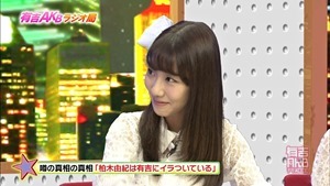141006 Ariyoshi AKB Kyowakoku ep216.ts - 00065