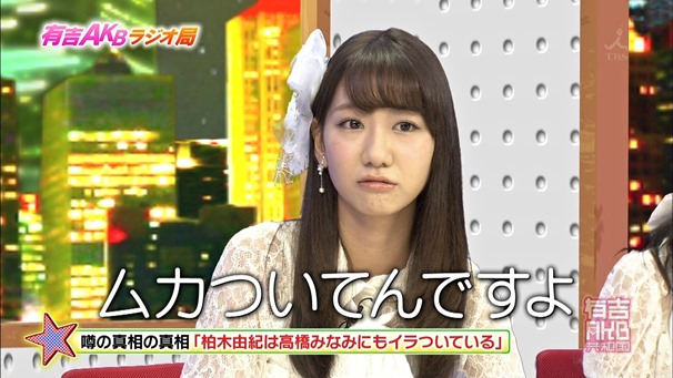 141006 Ariyoshi AKB Kyowakoku ep216.ts - 00085