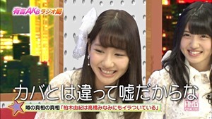 141006 Ariyoshi AKB Kyowakoku ep216.ts - 00089