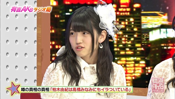 141006 Ariyoshi AKB Kyowakoku ep216.ts - 00091