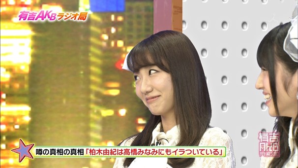 141006 Ariyoshi AKB Kyowakoku ep216.ts - 00097