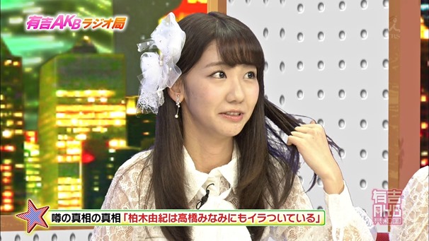 141006 Ariyoshi AKB Kyowakoku ep216.ts - 00102