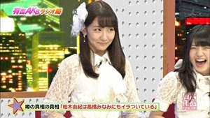 141006 Ariyoshi AKB Kyowakoku ep216.ts - 00125