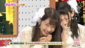 141006 Ariyoshi AKB Kyowakoku ep216.ts - 00129