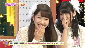 141006 Ariyoshi AKB Kyowakoku ep216.ts - 00130