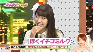 141006 Ariyoshi AKB Kyowakoku ep216.ts - 00141