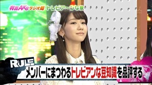 141006 Ariyoshi AKB Kyowakoku ep216.ts - 00177