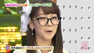141006 Ariyoshi AKB Kyowakoku ep216.ts - 00212