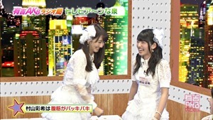 141006 Ariyoshi AKB Kyowakoku ep216.ts - 00255