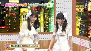 141006 Ariyoshi AKB Kyowakoku ep216.ts - 00257
