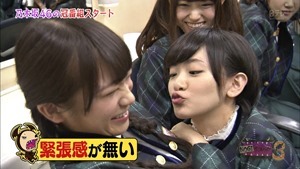 141006 NOGIBINGO!3 ep01.ts - 00010