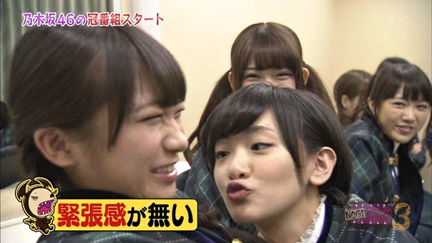 141006 NOGIBINGO!3 ep01.ts - 00015