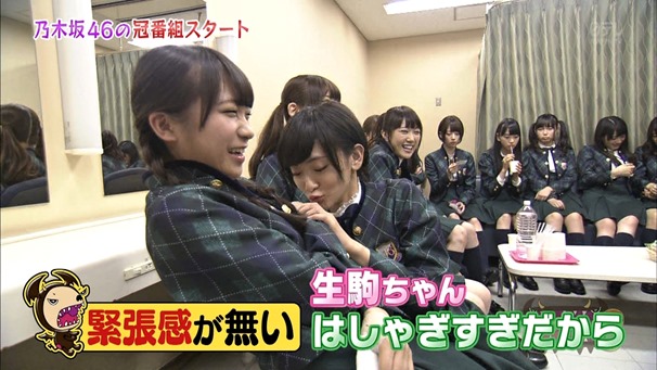 141006 NOGIBINGO!3 ep01.ts - 00017